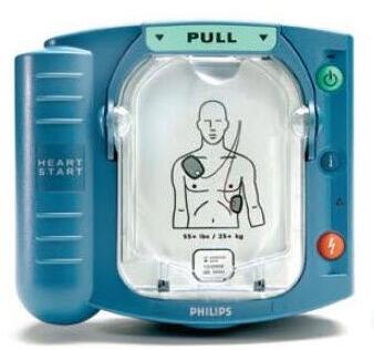 HS1(M5066A)_飞利浦AED自动除颤仪