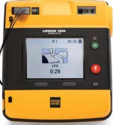 Lifepak 1000 美敦力菲康自动体外除颤仪