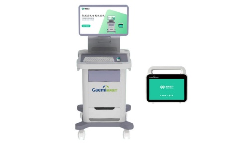 格美肌兴奋低频电刺激仪GM-20A