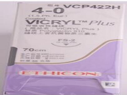 美国强生 ETHICON 缝线VCP422H