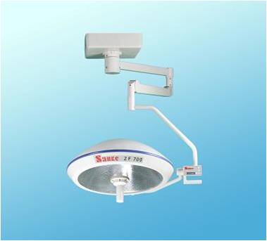 ZF700 整体反射式手术无影灯（高档型）
