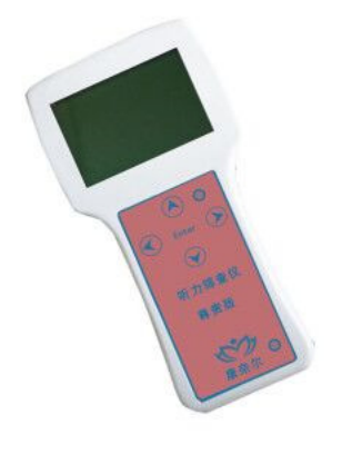 尊贵版听力筛查仪CN-I-TS