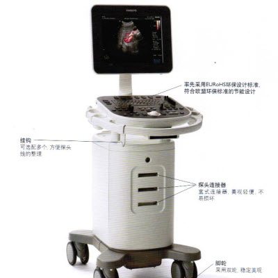 飞利浦彩色多普勒超声诊断系统HD5G