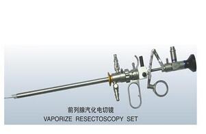 国产 前列腺汽化电切镜