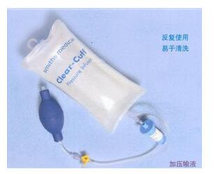 史密斯美戴500ml输血输液加压袋 MX4705