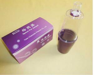 给药器（储雾罐） KRT-05