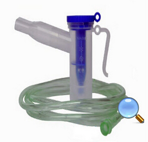 台湾恺得高效雾化器