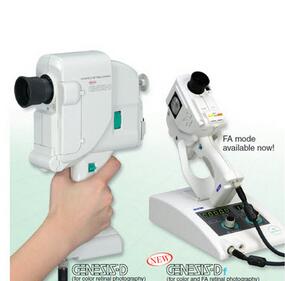 手持眼底照相机GENESIS-D