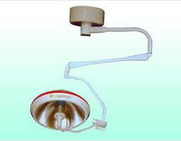 整体反射手术无影灯（平面镜） ZFL500