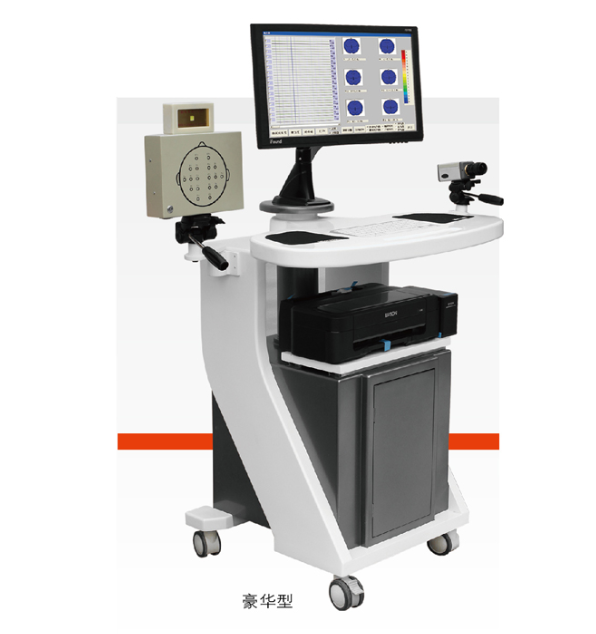 脑电地形图仪（豪华型）