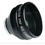 NMR Mainster PRP 165激光镜 OMRA-PRP-165-2