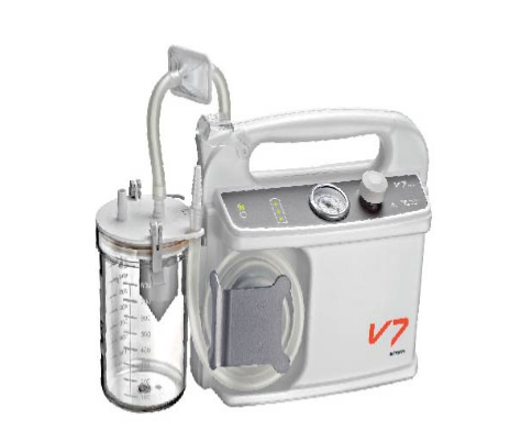 Hersill禾赛V7mx便携式吸引器