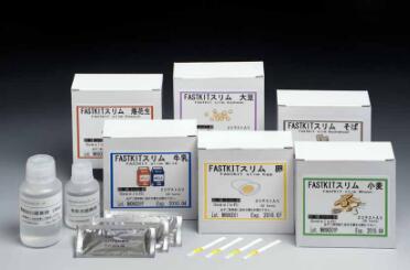 M11353过敏原检测试剂盒