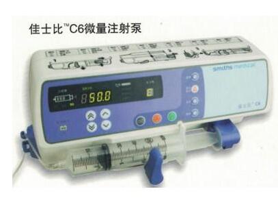佳士比WZ-50C6单道微量注射泵