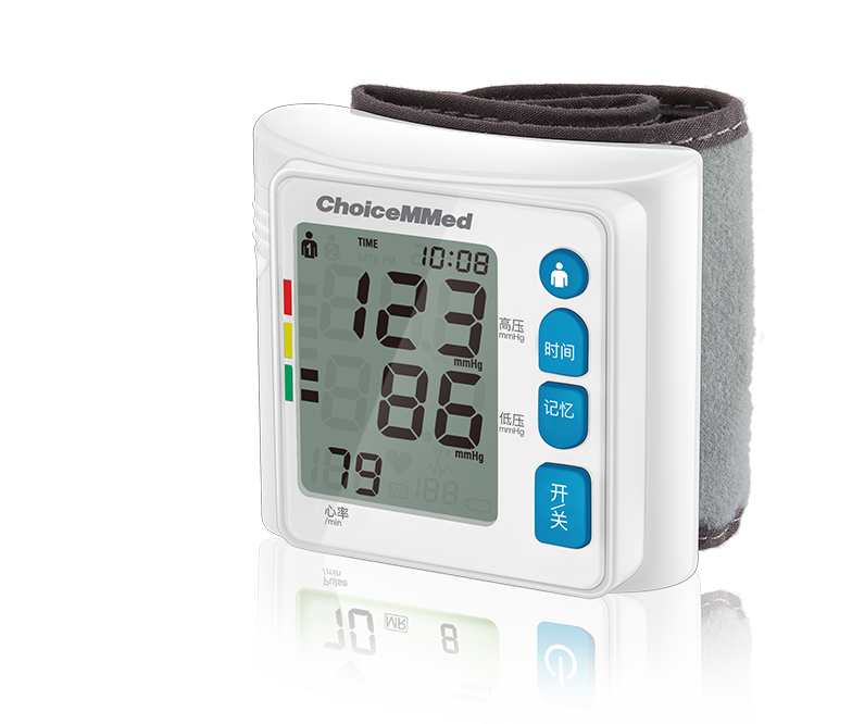 腕式电子血压计 BP608W