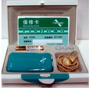 西门子助听器盒式 172N型