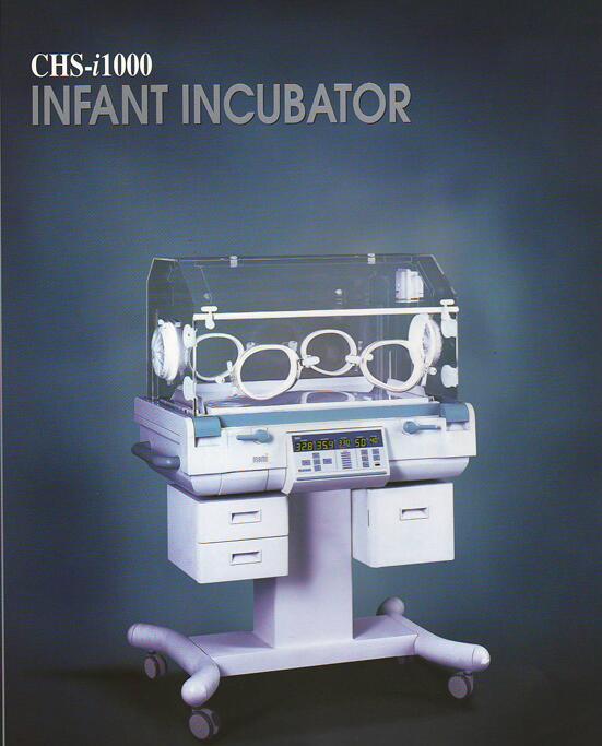 韩国进口专业型CHS-I1000婴儿培养箱