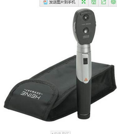  德国海涅(HEINE) - mini3000型检耳镜