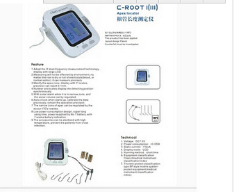 牙根管长度测量仪 C-root I（Ⅲ）