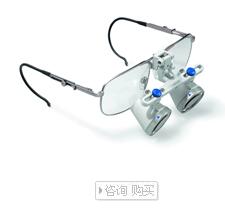  德国海涅(HEINE) - HR 2.5X 眼镜式 手术放大镜