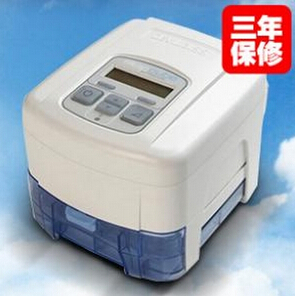 德百世双水平ST睡眠魔方呼吸机DV56UK-HH