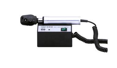 直接检眼镜 YZ6F