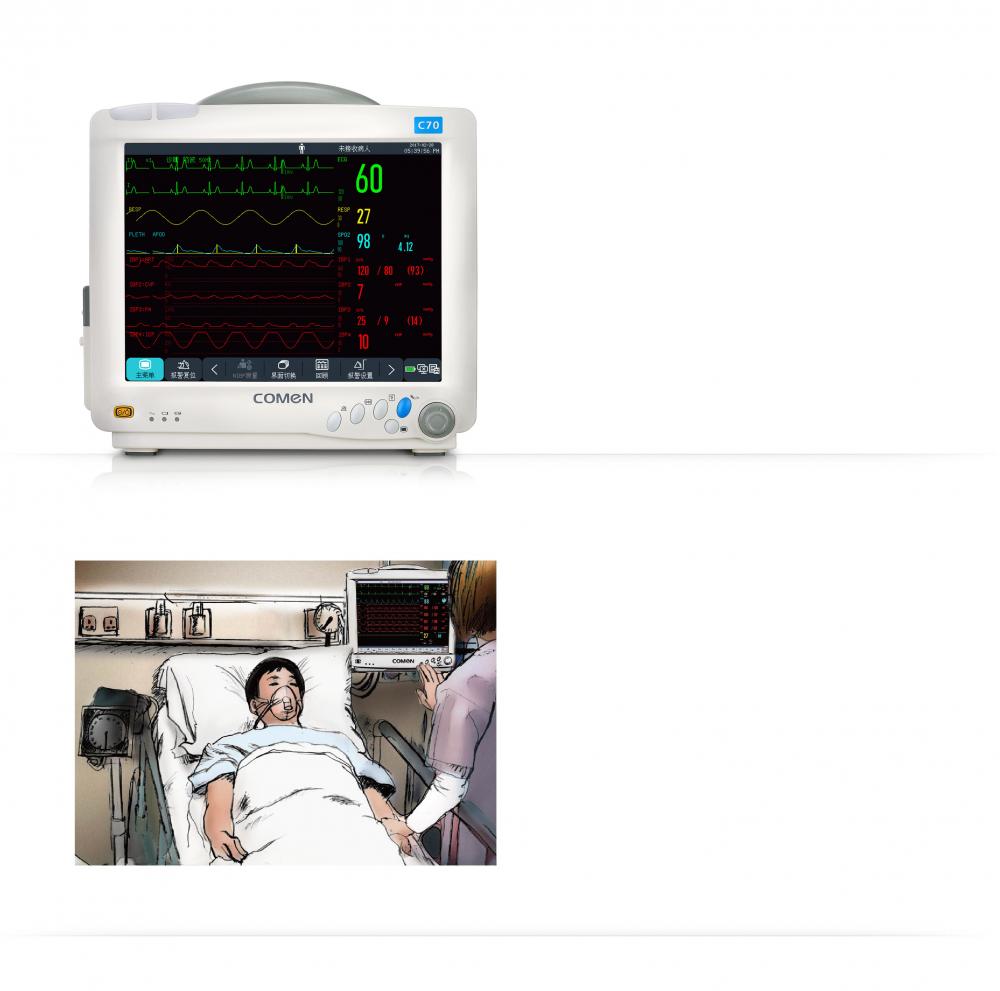 科曼C70插件式监护仪