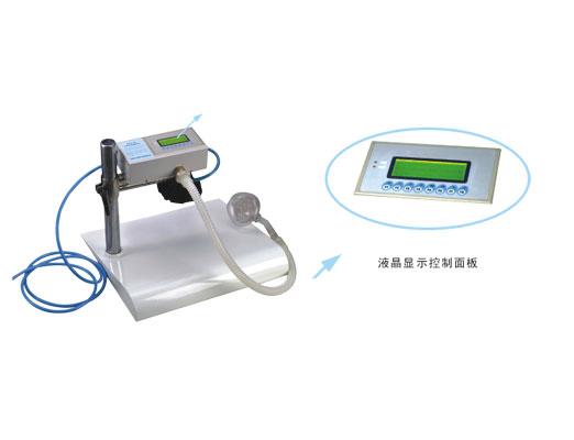 充气式心肺复苏仪​QNS-IC